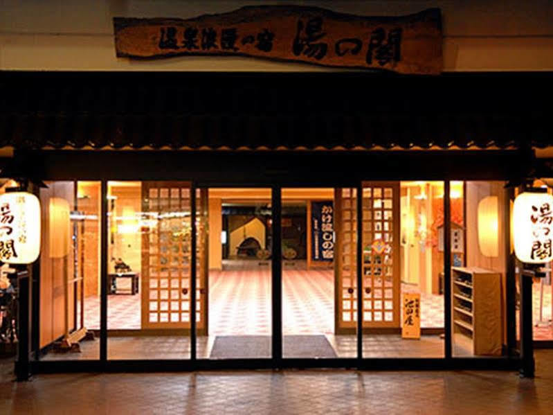 弟子屈町 汤之阁池田屋酒店 外观 照片