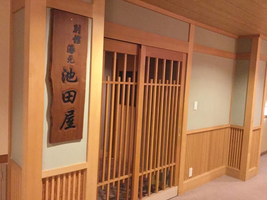弟子屈町 汤之阁池田屋酒店 外观 照片